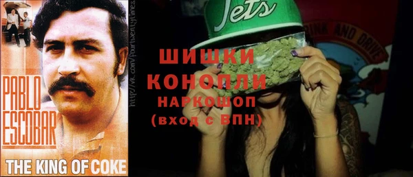 тгк Тихорецк