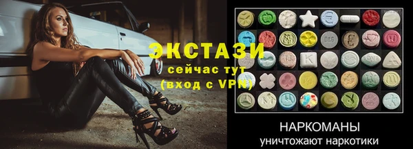 гашик Богданович
