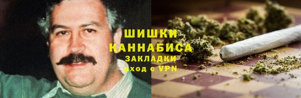 героин Богородицк