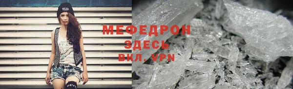 гашик Богданович