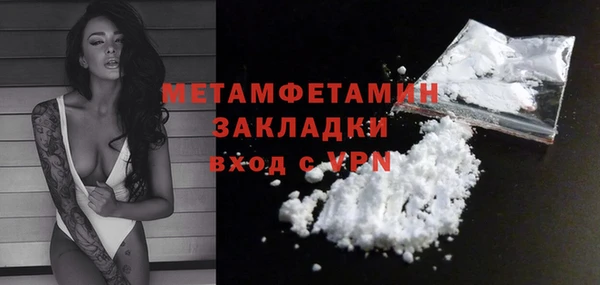 гашик Богданович