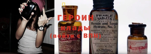 прущая мука Тобольск