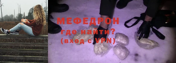гашик Богданович