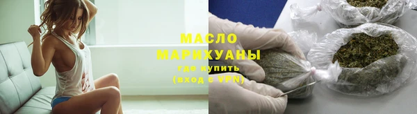 не бодяженный Богородск