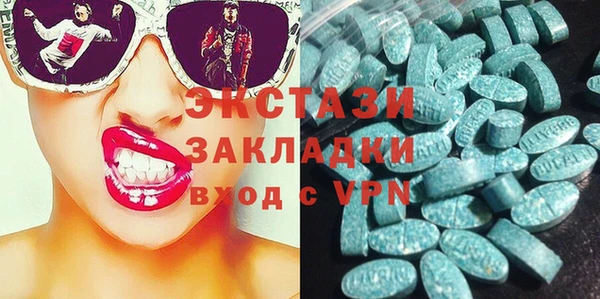 героин Богородицк