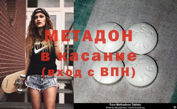 гашик Богданович
