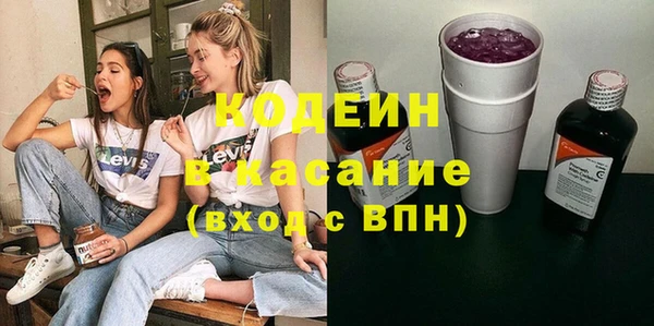 не бодяженный Богородск