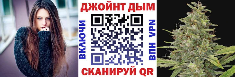 Конопля SATIVA & INDICA  Астрахань 